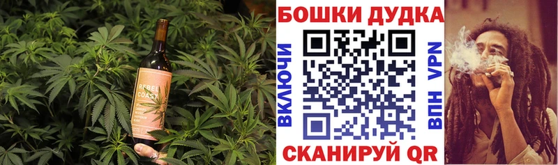 Cannafood марихуана Северо-Курильск