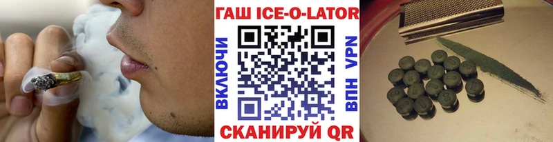 даркнет сайт  Северо-Курильск  Гашиш 40% ТГК 