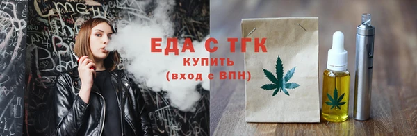 2c-b Балабаново