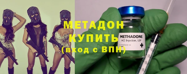 2c-b Балабаново