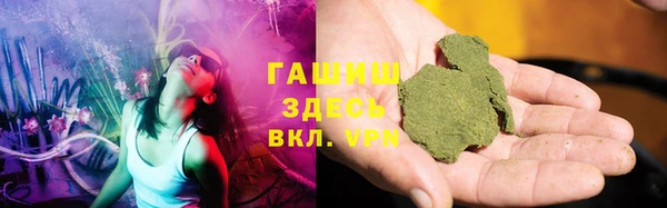 амф Балахна