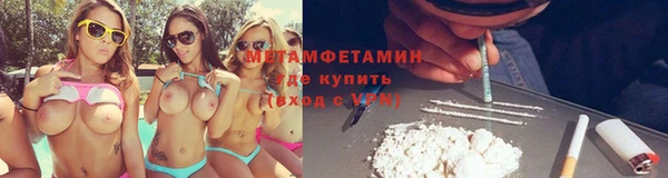 экстази Приозерск