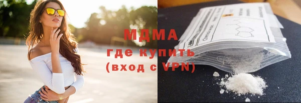 2c-b Балабаново
