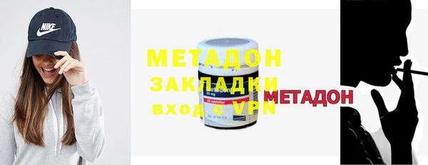 дмт Аркадак