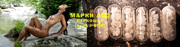 2c-b Балабаново