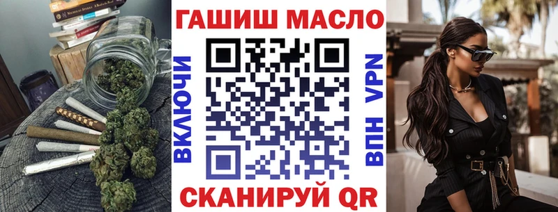 сколько стоит Северо-Курильск Дистиллят ТГК THC oil